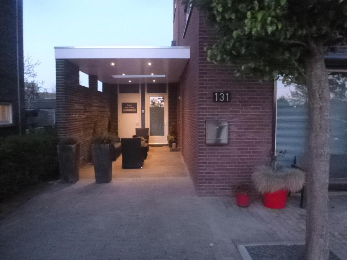 Elvis Presley Private Studio With Kitchen And Airconditioning グス エクステリア 写真